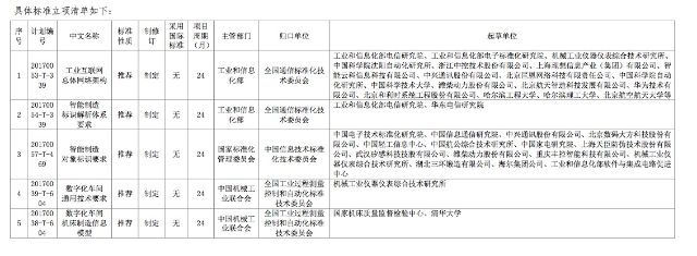 0226_151703_901.jpg 20170407110404583.jpg