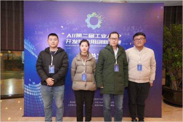 0226_152849_694.jpg image.png