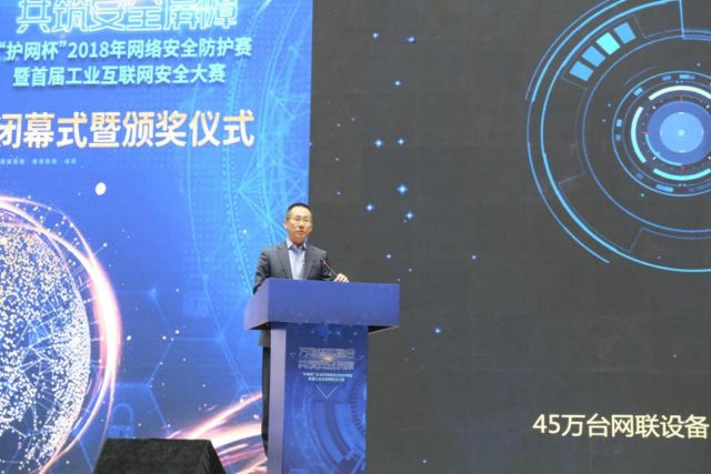 0227_165248_390.jpg 201810266.jpg