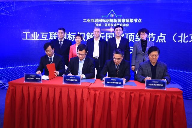 0227_170147_655.jpg 201811223.jpg