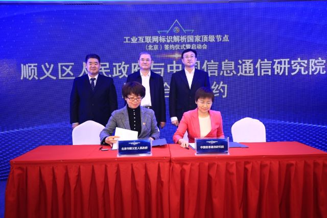 0227_170157_645.jpg 201811224.jpg