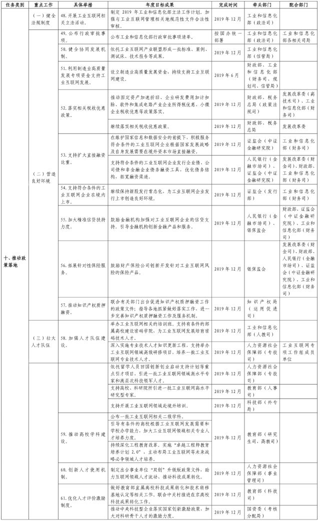 0227_201743_144.jpg 212-6.jpg