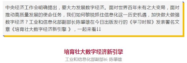 0228_104743_867.jpg 105-1.png