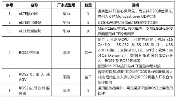 0302_173336_163.jpg image.png