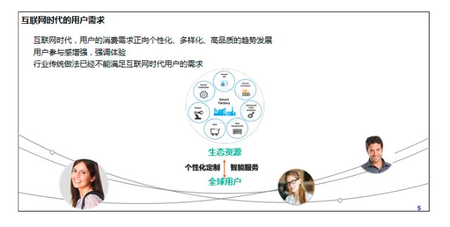 0303_151853_728.jpg image.png