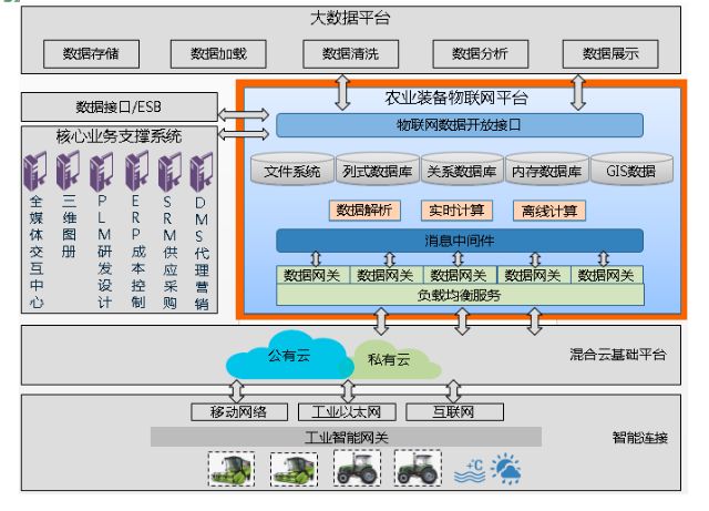 0303_153237_141.jpg image.png