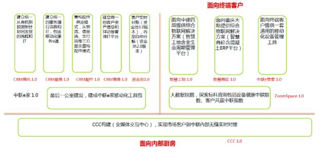 0303_153330_469.jpg image.png