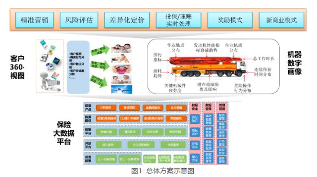 0303_172346_582.jpg image.png