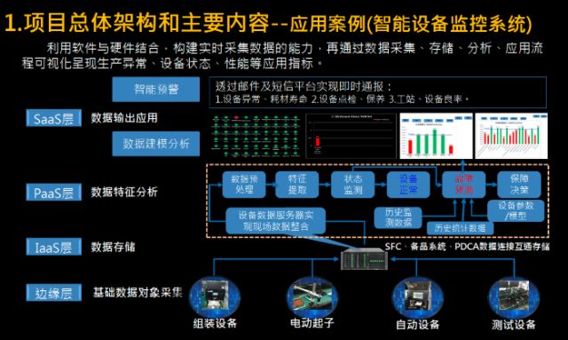 0303_173739_599.jpg image.png