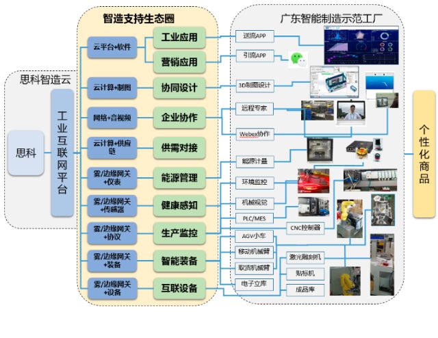 0304_102221_886.jpg image.png