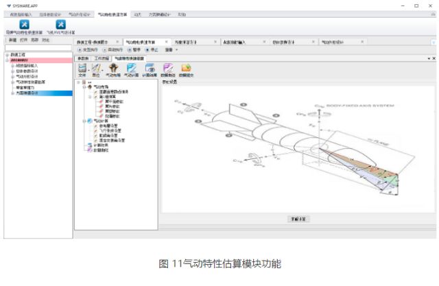 0304_151146_135.jpg image.png
