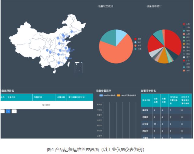 0304_161902_635.jpg image.png