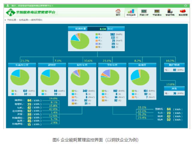 0304_161928_638.jpg image.png