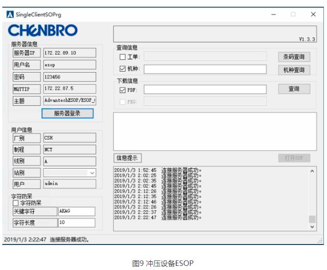 0304_162354_315.jpg image.png