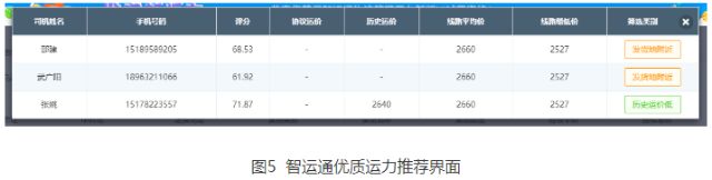 0304_162705_665.jpg image.png