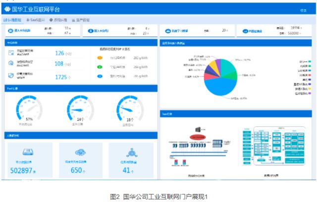 0304_164209_538.jpg image.png