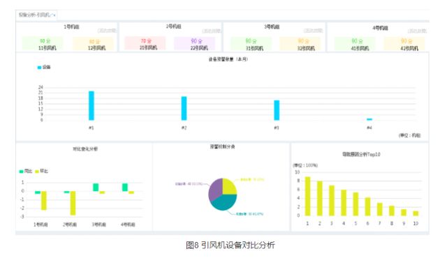 0304_164327_433.jpg image.png