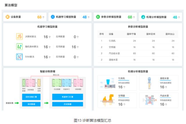 0304_164447_145.jpg image.png