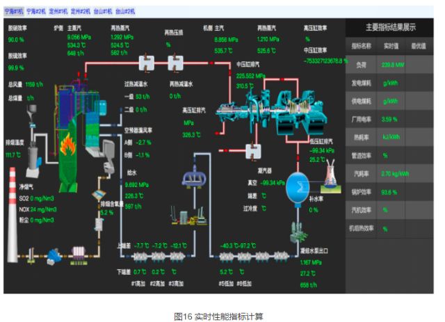 0304_164549_160.jpg image.png