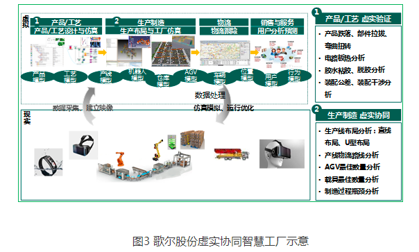 0304_171456_912.png image.png