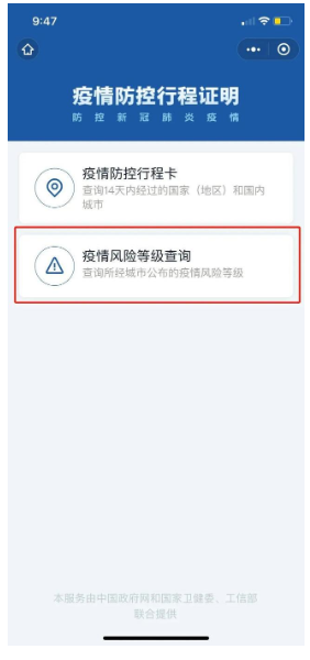 0515_095843_211.png image.png