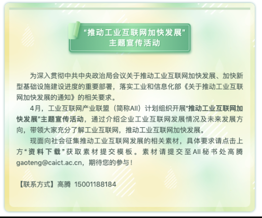 0515_110513_792.png image.png