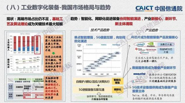 0515_143144_621.png image.png