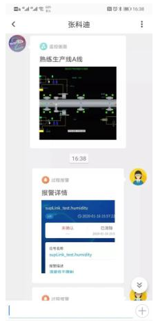 0519_151354_615.png image.png