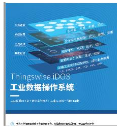 0519_152640_785.png image.png