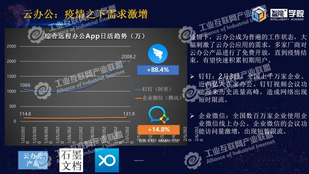 0522_101119_918.png image.png