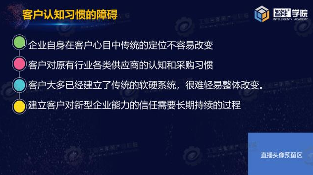 0603_153421_464.png image.png