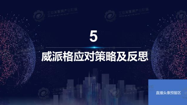 0603_153637_201.png image.png