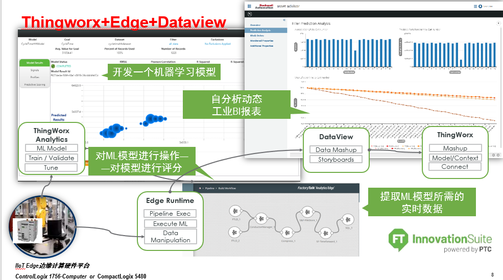 1623727940820698.png 圖片5.png