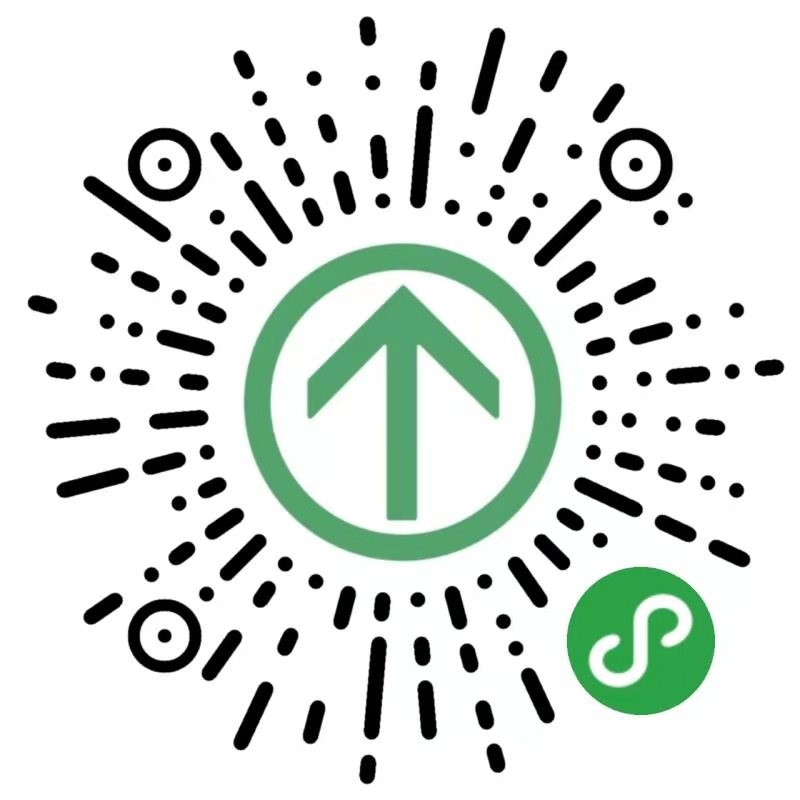 1628152759609419.jpg 行程卡.jpg