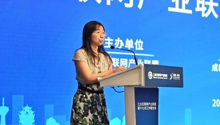 1628849388137734.jpg chenwentao.jpg