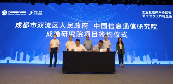 1628849442468889.png qianyue.png