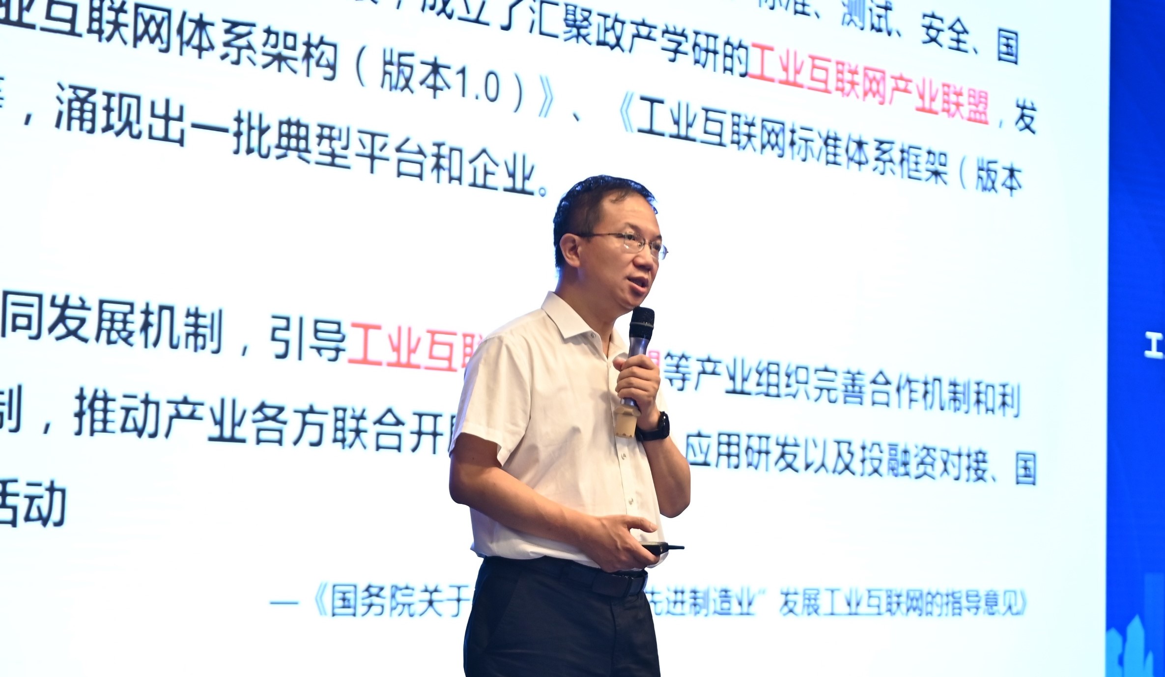 1628849705250090.jpg XXX_2440.jpg