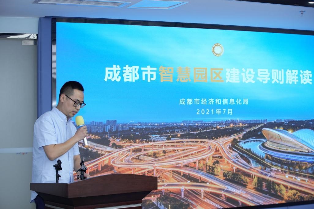 1629019569331492.jpg 1629019569331492.jpg