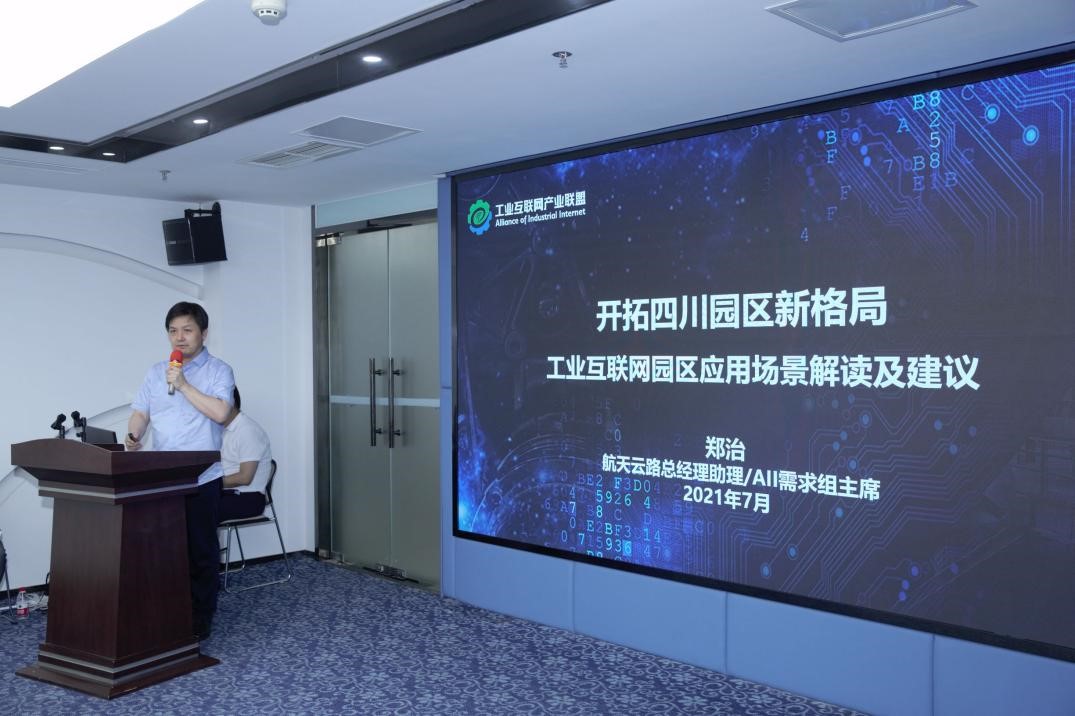 1629019590663383.jpg 1629019590663383.jpg