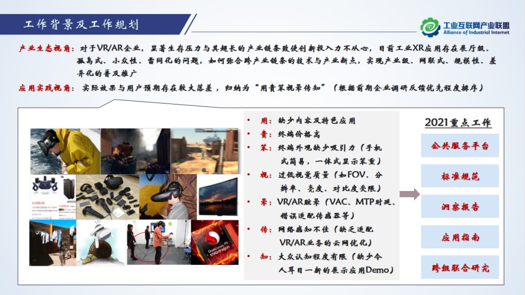 1629030747666391.jpg 1629030747666391.jpg