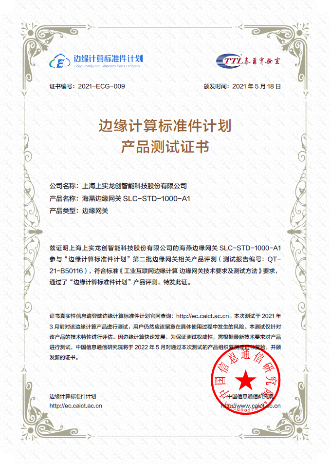 1629181513879718.png 1629181513879718.png