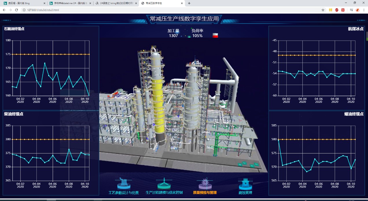 1631719720740843.jpg 1631719720740843.jpg