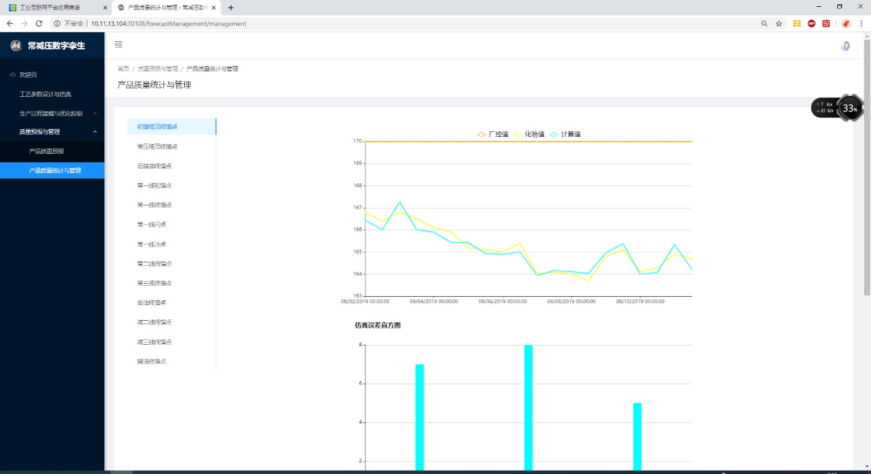 1631720020909235.jpg 1631720020909235.jpg