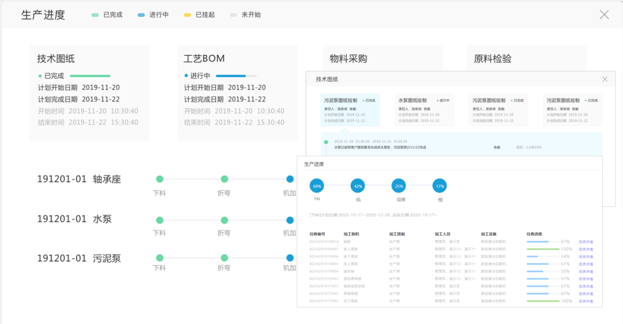 1633611413600838.png 1633611413600838.png