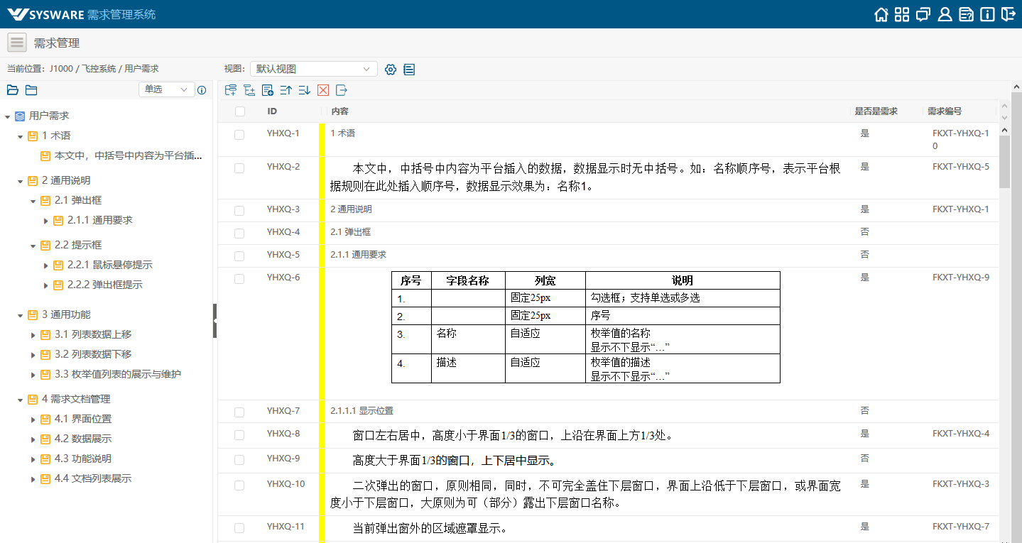 1633678322823385.png 1633678322823385.png