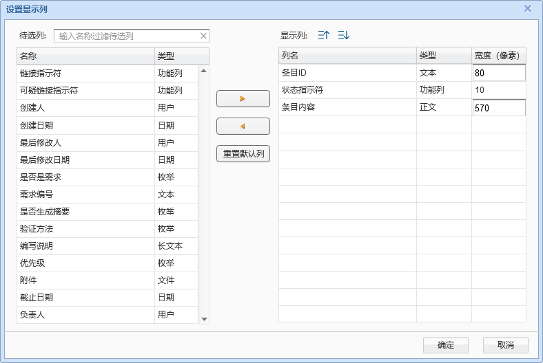 1633678373762035.png 1633678373762035.png