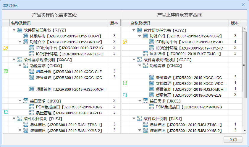 1633678650160136.png 1633678650160136.png