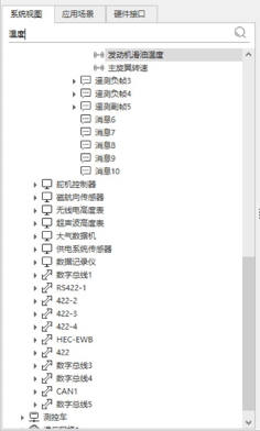 1633745287467977.png 1633745287467977.png