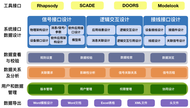 1633745373819054.png image019.png