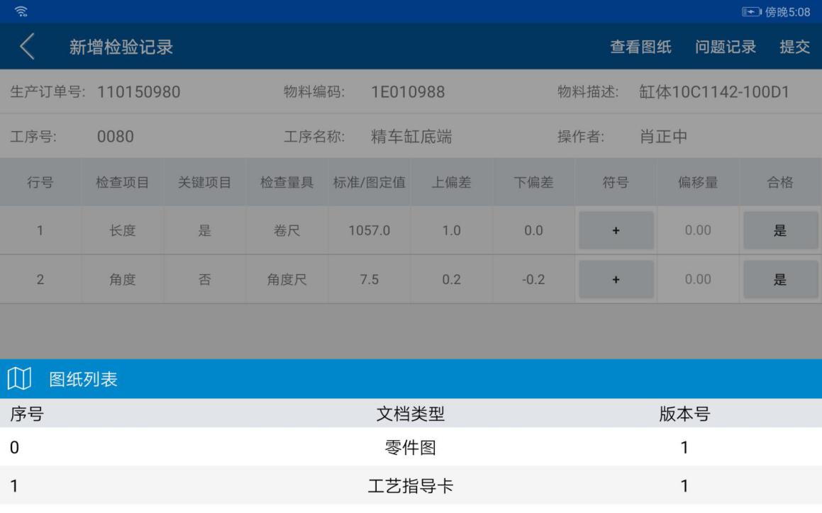 1633938743569971.jpg 1633938743569971.jpg